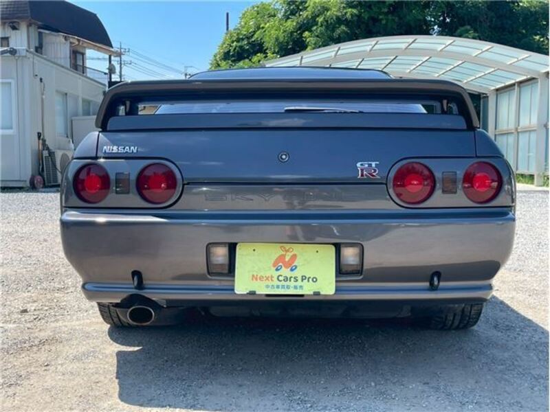 SKYLINE