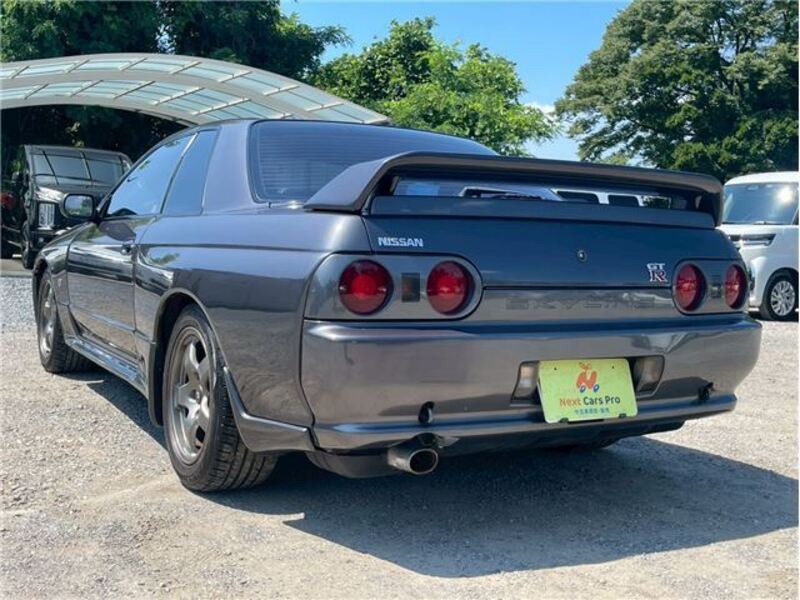 SKYLINE