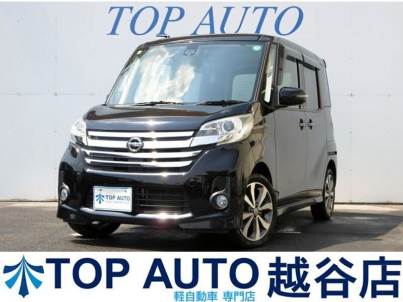 NISSAN DAYZ ROOX