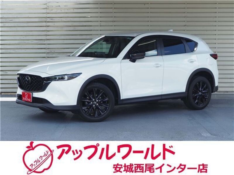 CX-5-0