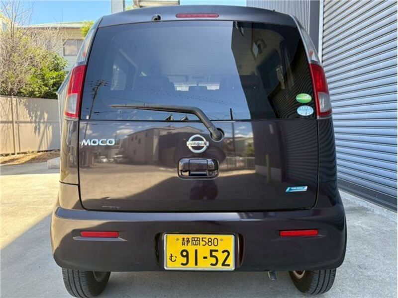 MOCO