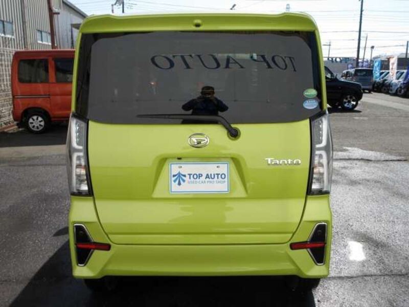 TANTO