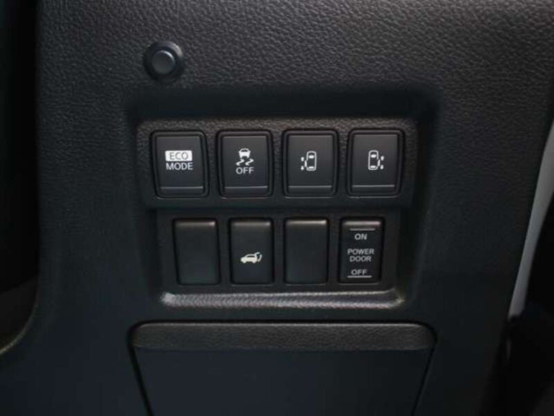 ELGRAND
