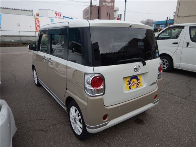 MOVE CANBUS