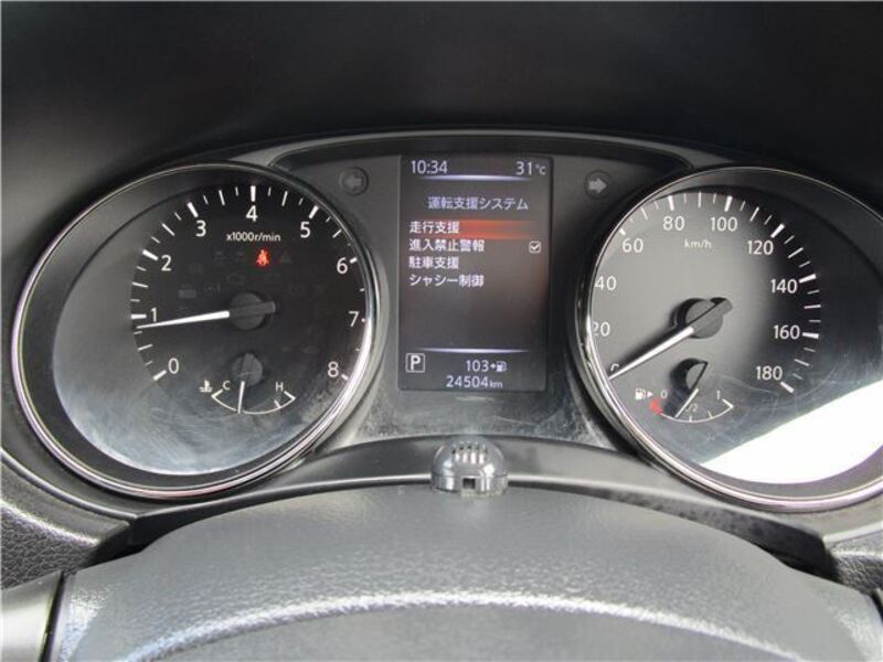X-TRAIL