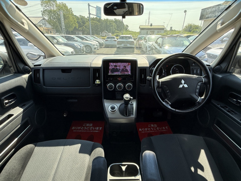 DELICA D5
