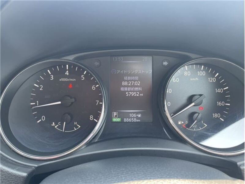 X-TRAIL