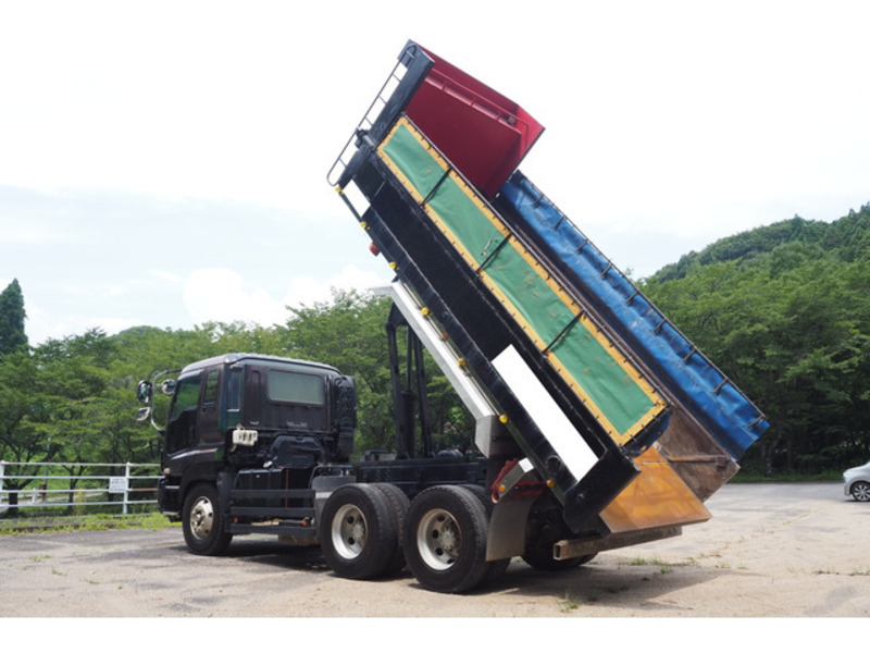 GIGA