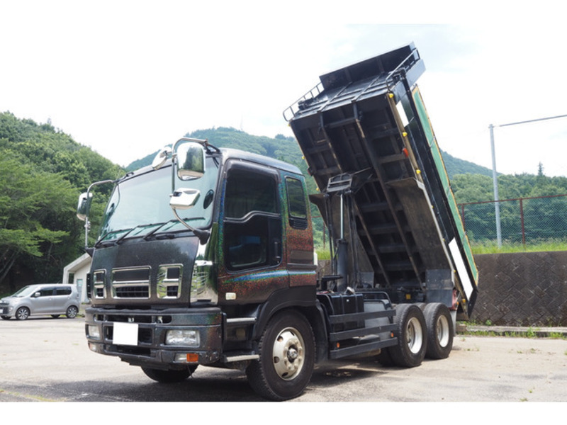 GIGA