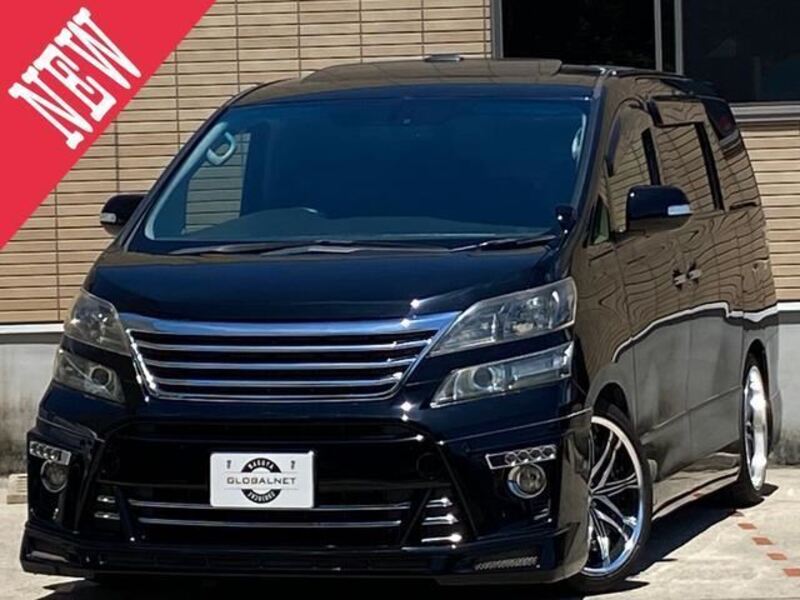 VELLFIRE-0