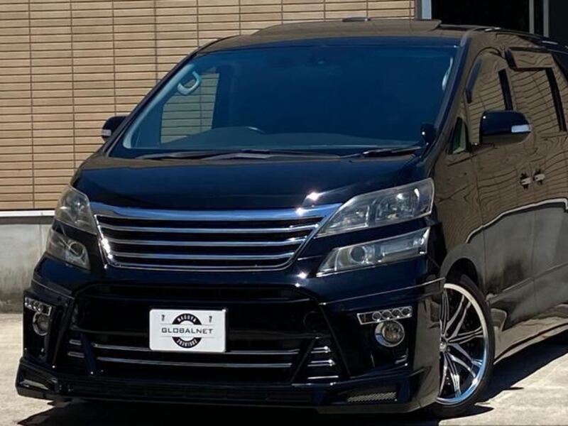 VELLFIRE