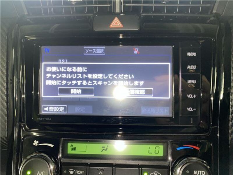 COROLLA FIELDER