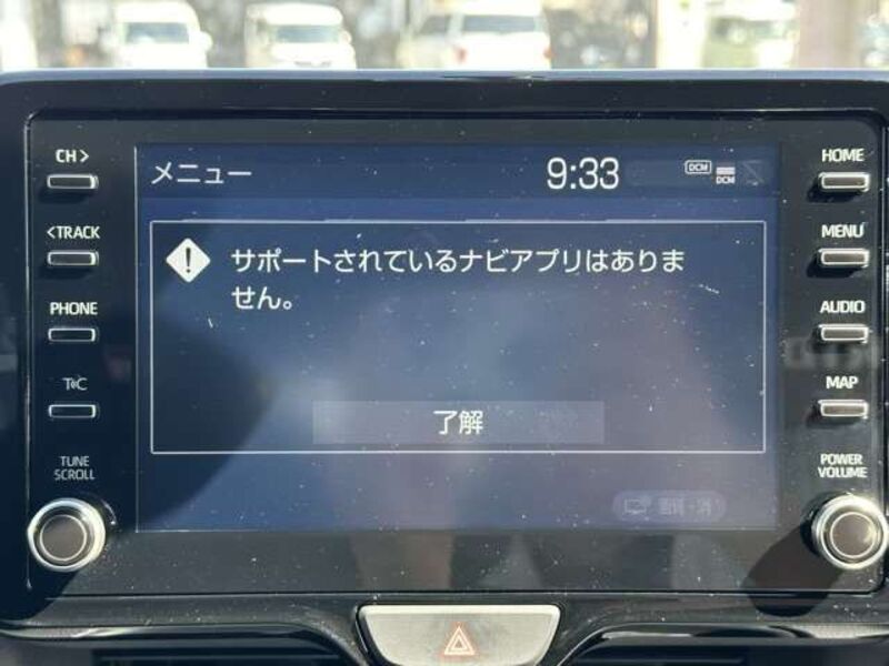 GR YARIS