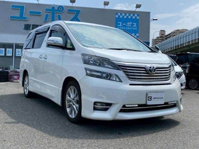 VELLFIRE