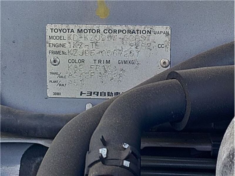 LAND CRUISER PRADO