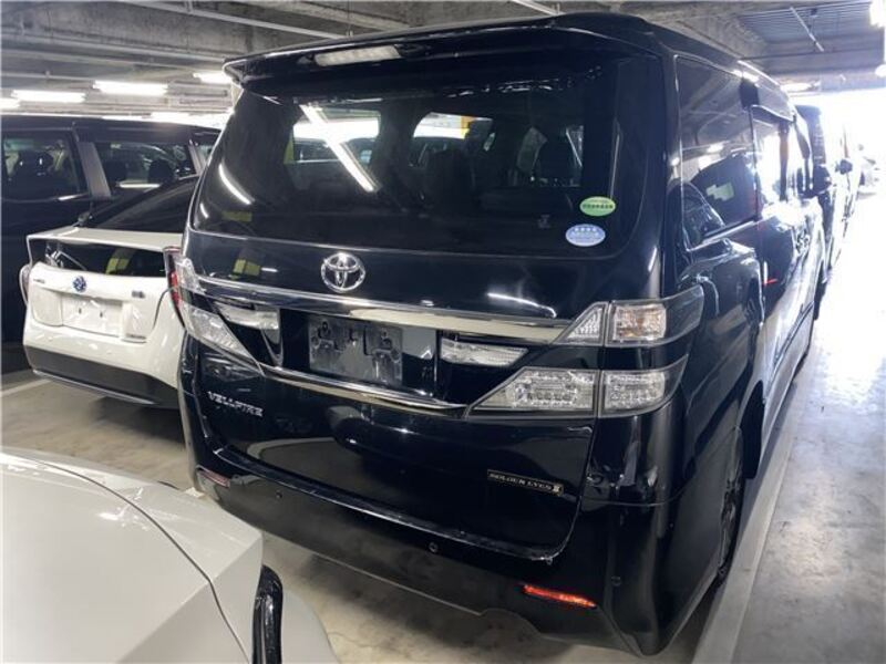 VELLFIRE