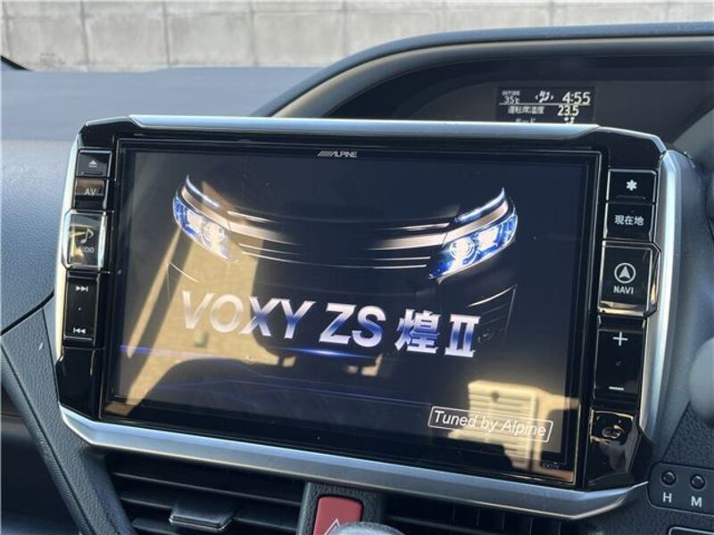 VOXY