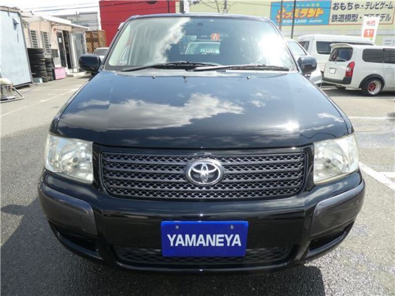 SUCCEED VAN