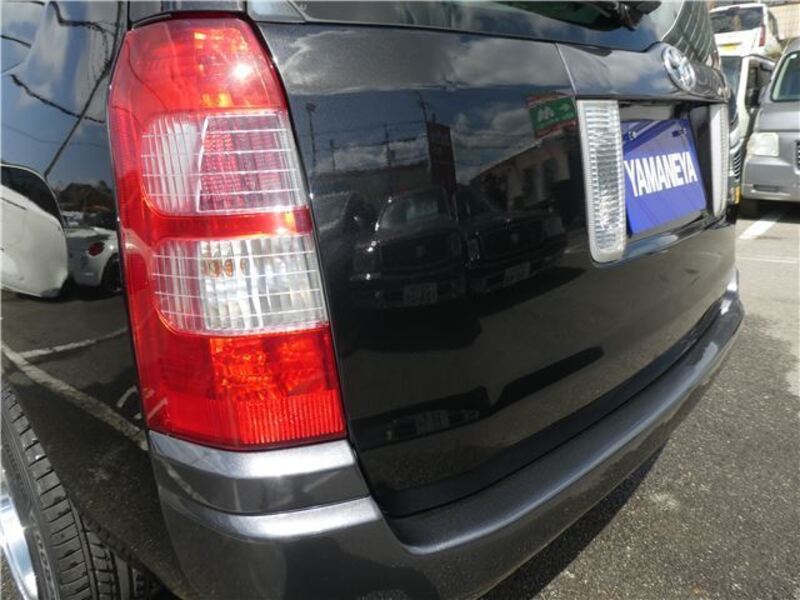SUCCEED VAN