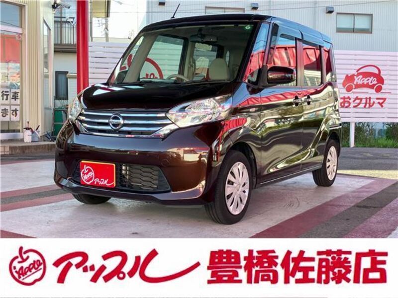 NISSAN DAYZ ROOX