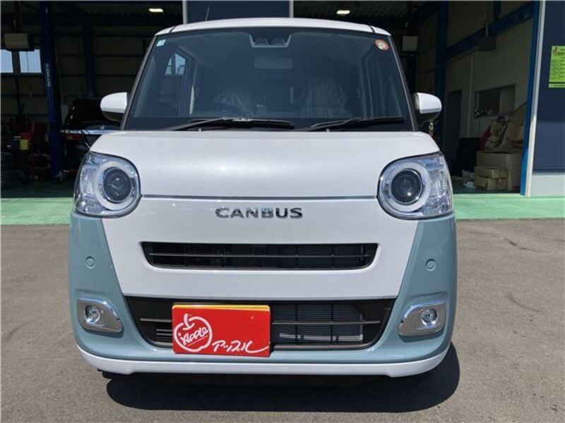 MOVE CANBUS