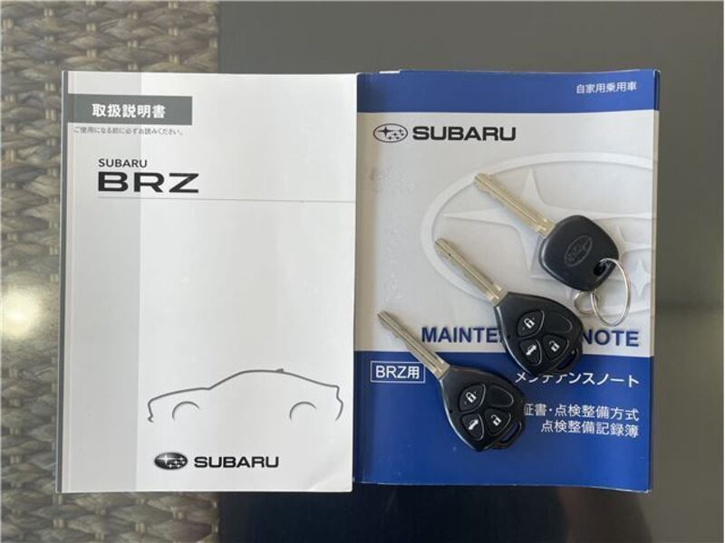 BRZ