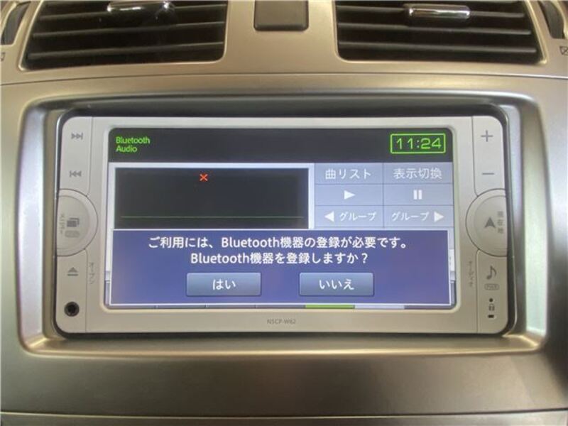 AVENSIS WAGON