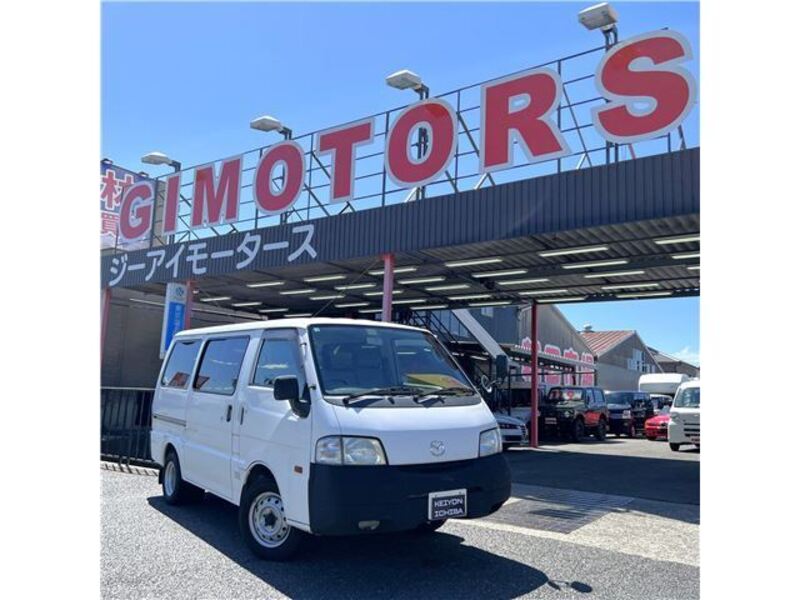 BONGO VAN