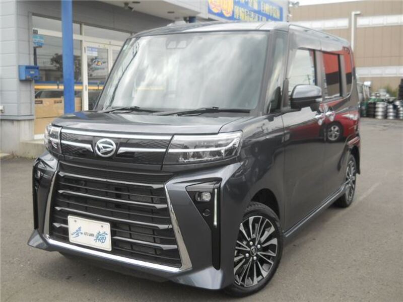 TANTO-0