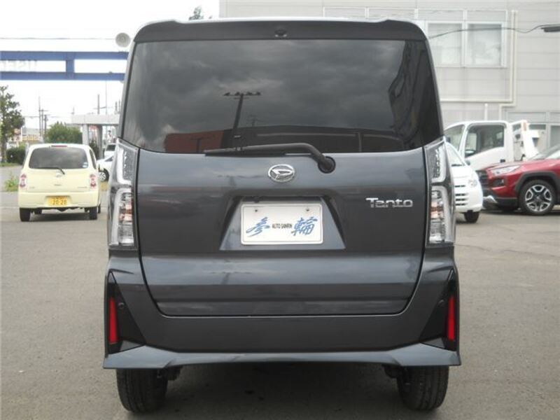 TANTO