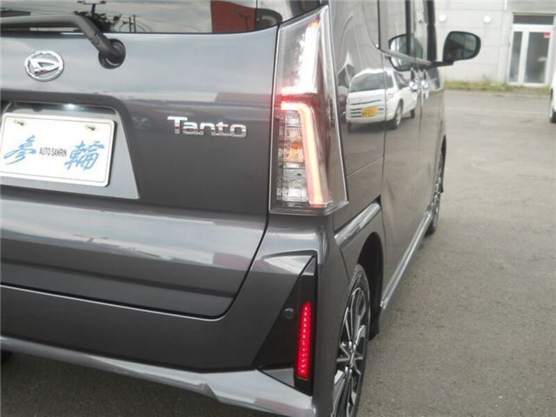 TANTO