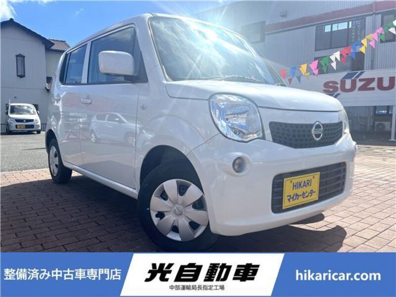 NISSAN MOCO