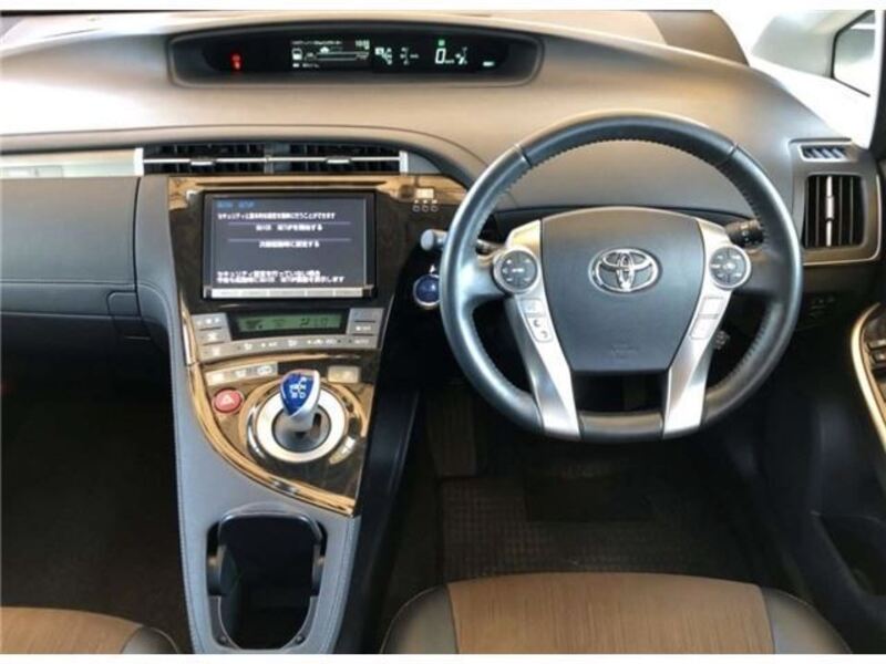 PRIUS PHV