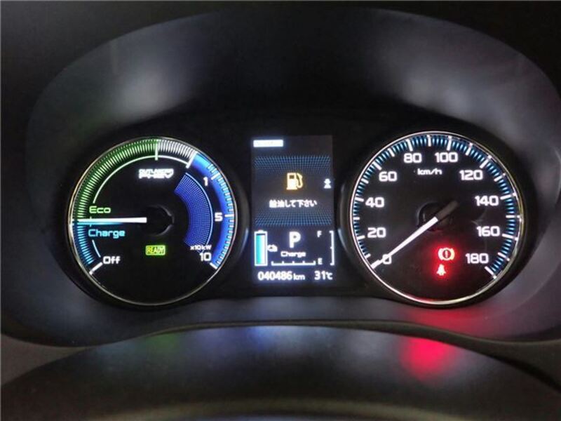 OUTLANDER PHEV