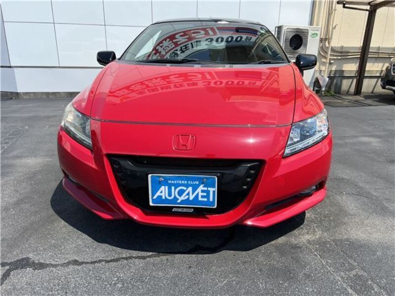 CR-Z