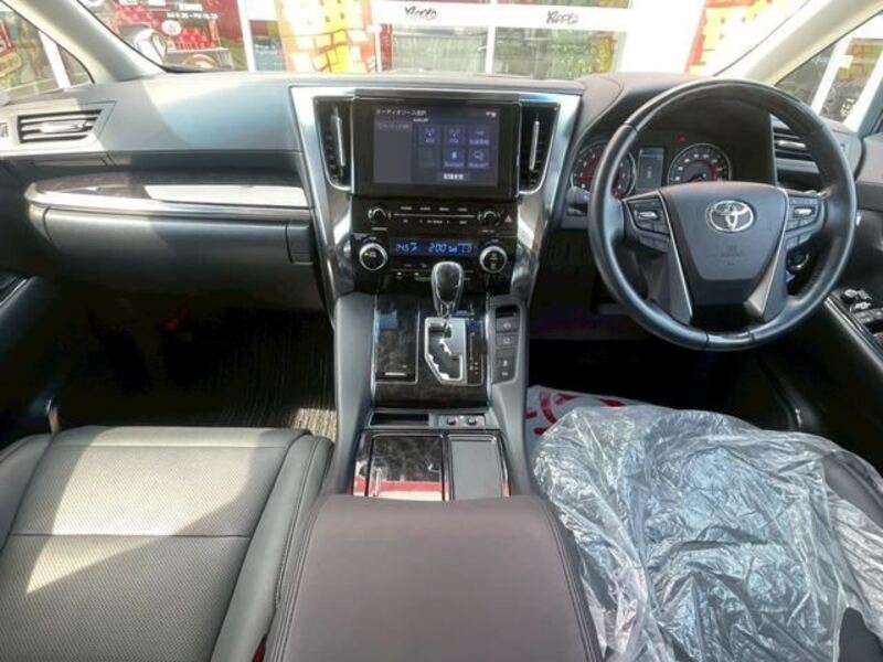 ALPHARD