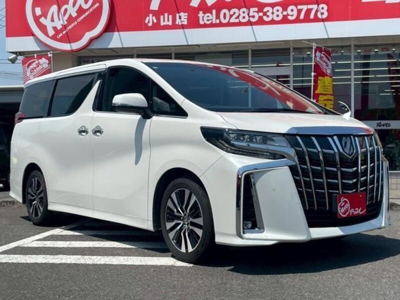 ALPHARD