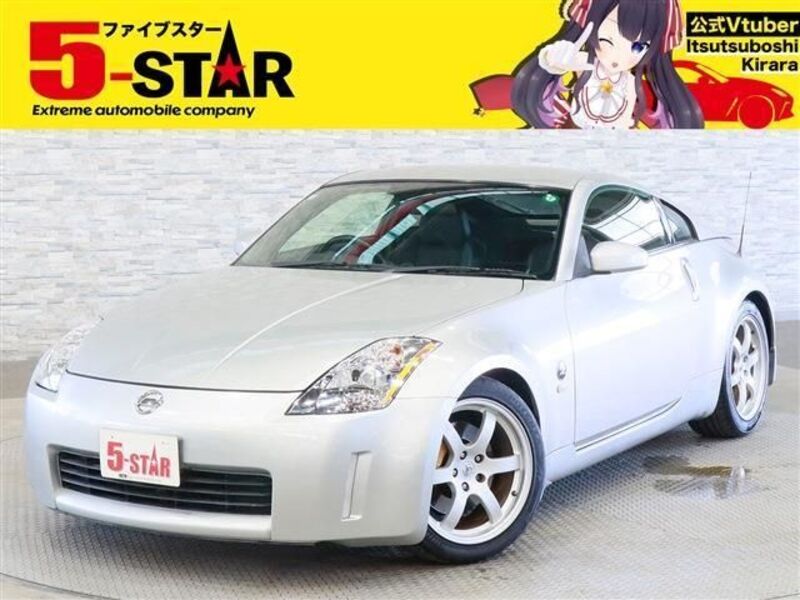 FAIRLADY Z-0