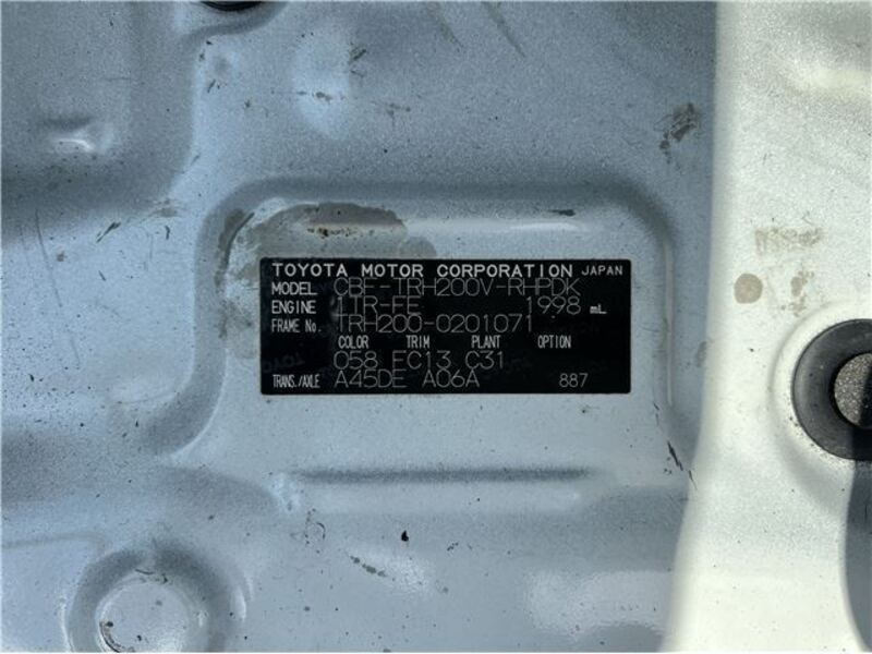 HIACE VAN