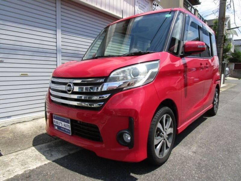 NISSAN DAYZ ROOX