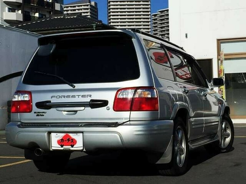 FORESTER