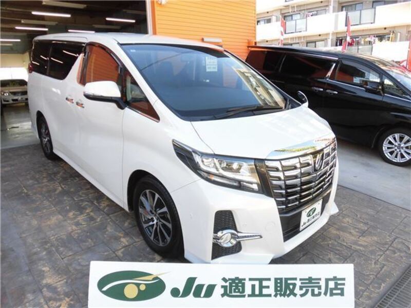 VELLFIRE-0