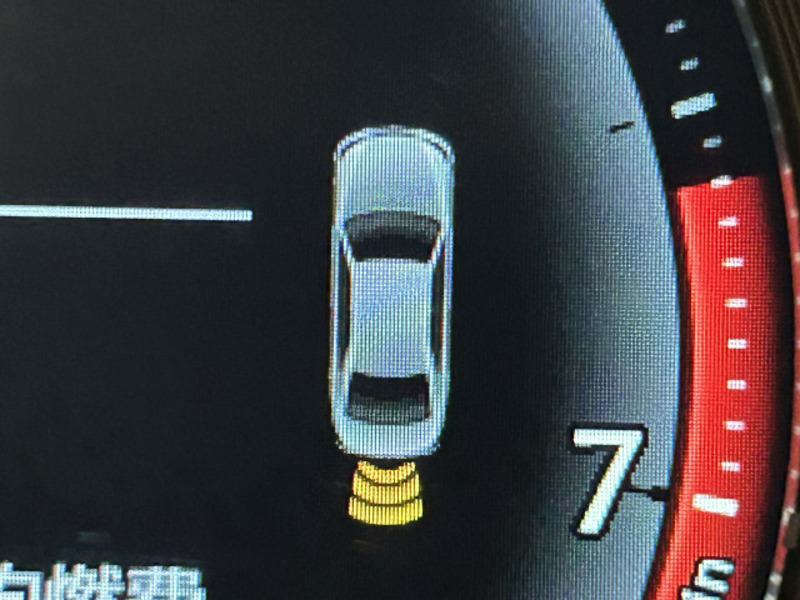 IS