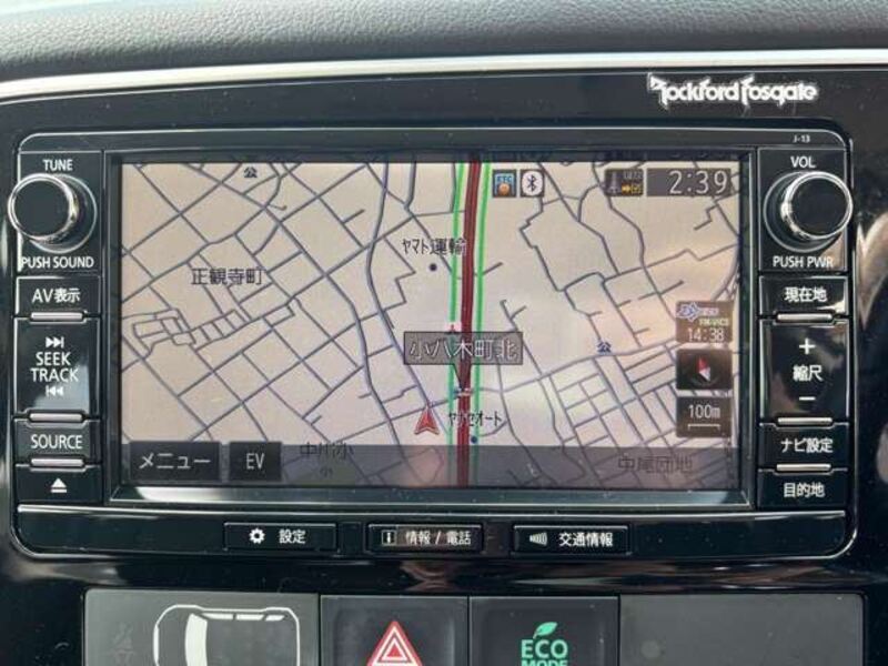 OUTLANDER PHEV
