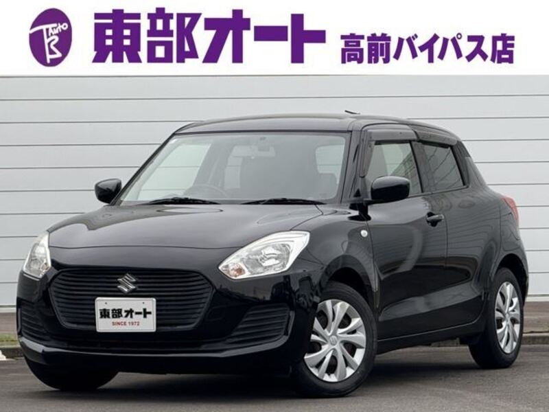 SWIFT-0