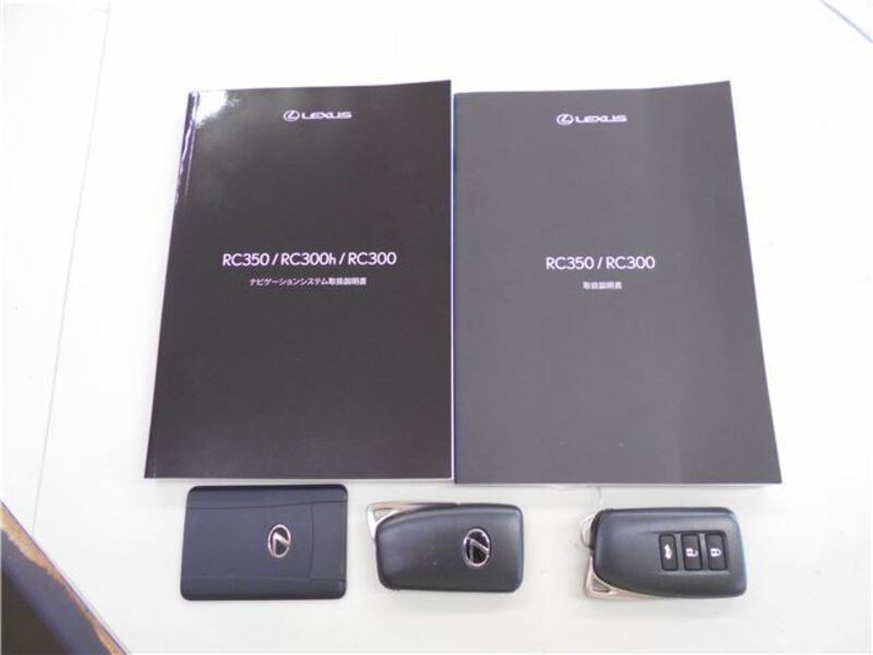RC