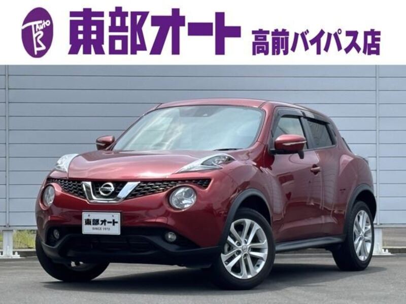 JUKE-0