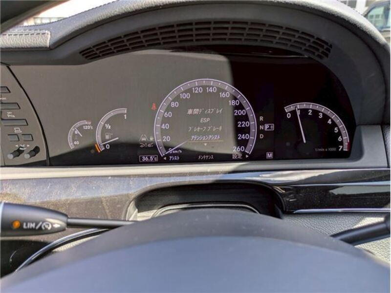 S-CLASS