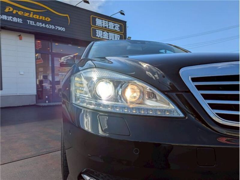S-CLASS