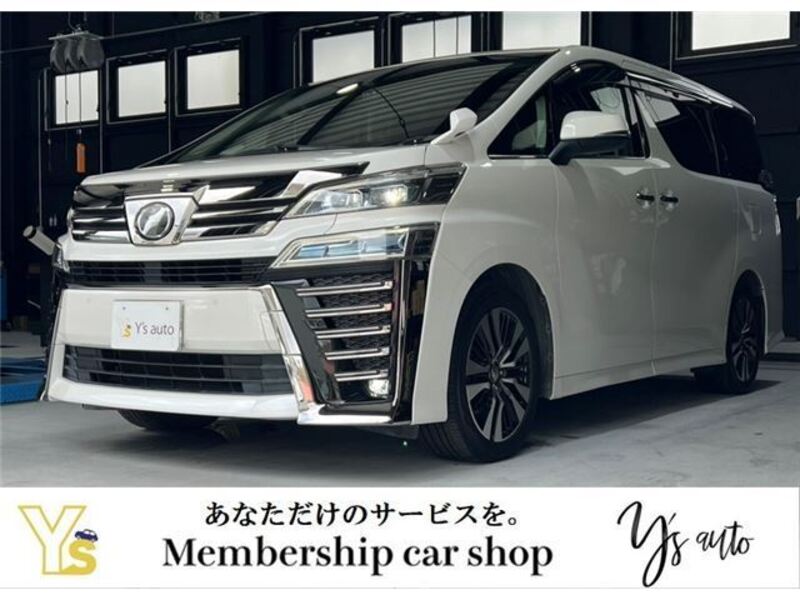VELLFIRE-0